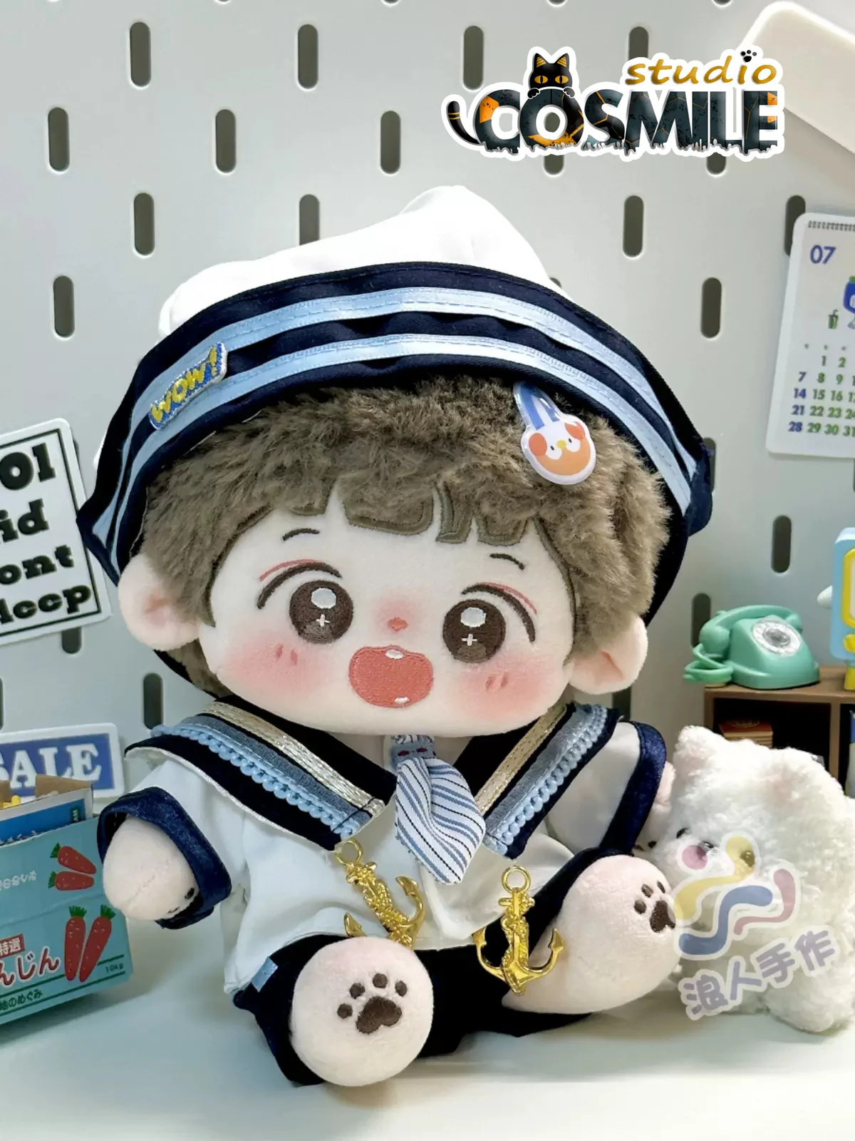 Kpop Star Idol Navy Sailor Suit Cute Costume CP Starfish Normal 20cm Plush Doll Stuffed Clothes Plushie Clothing LR