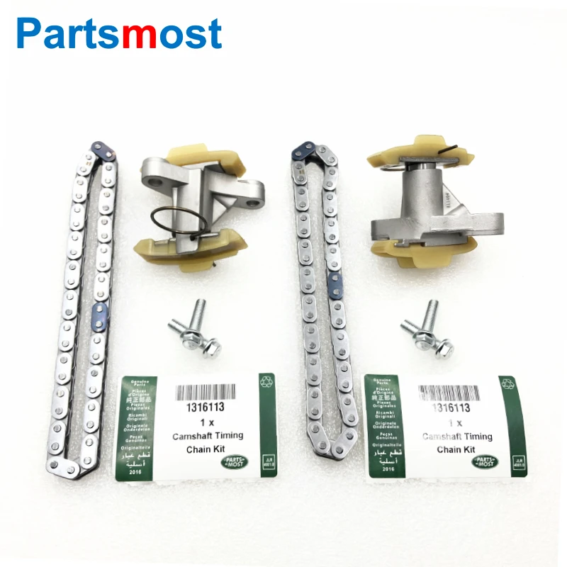 

1316113 C2S30215 КОМПЛЕКТ ТА НАТЕНЗИНОВ ДЛЯ 2,7 3,0 ДИЗЕЛЬ LR3 RANGE ROVER SPORT НОВЫЙ DISCOVERY VELAR JAGUAR XF XJ