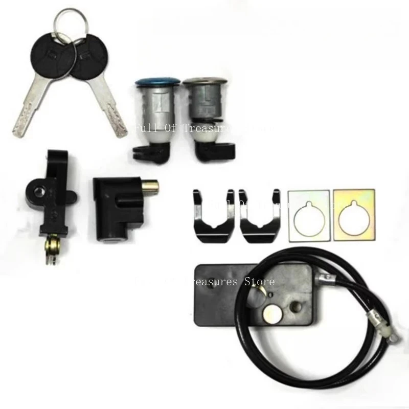 

Ignition Lock Set Suitable for TS TC Electric Motorcycle 77220-QSM-A000