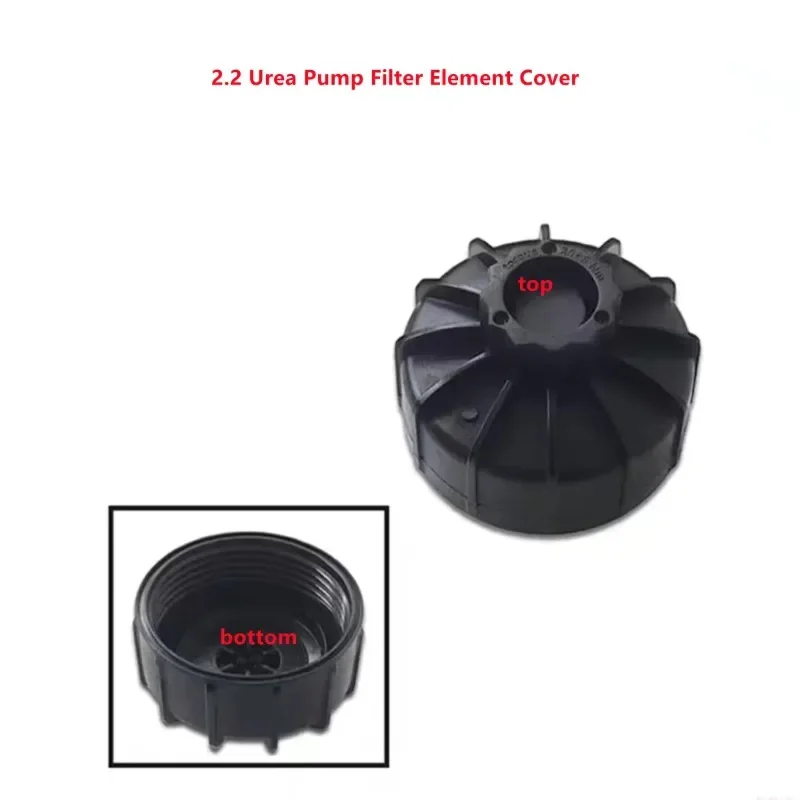 FOR Bosch 2.2 Urea Pump Filter Cover