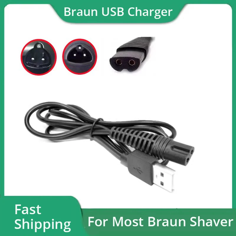 Braun USB Chaging Cable for Braun electric shaver 12V Power Cord Compatible with Braun Shaver Series 3//7/5/1/9