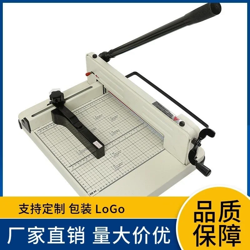 Heavy Duty A4 Paper Cutter, Manual Guillotine Trimmer, for Cardstock Photo Paper, Metal Base Cutting Machine for Office School