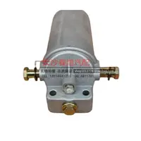 Separador de agua y aceite diésel para motor de automóvil, conjunto para weichai 300080079 Steyr 13022658