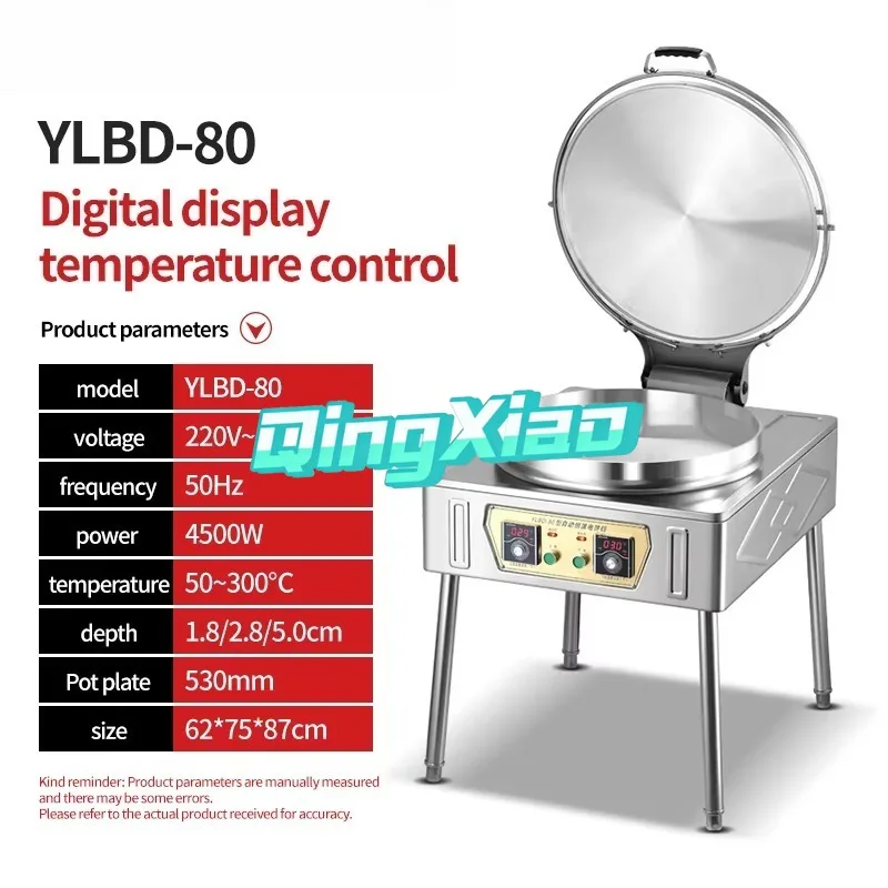 Commercial Electric Countertop Stainless  Steel Vertical  Pancake Maker Easy  Operate 220V  For Restaurant Kitchen Snack Bar New