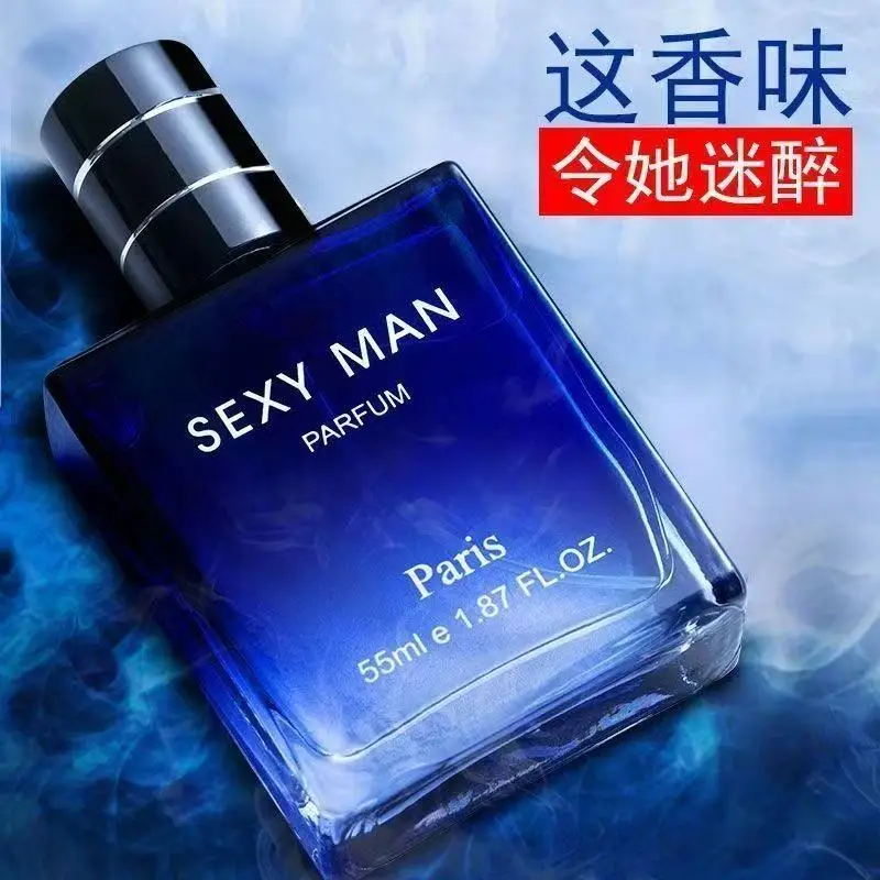 Perfume de almizcle de marca, Perfumes de océano para hombres, aerosol de sándalo, feromonas de coqueteo, Romance de larga duración, atrae el regalo del Día de San Valentín