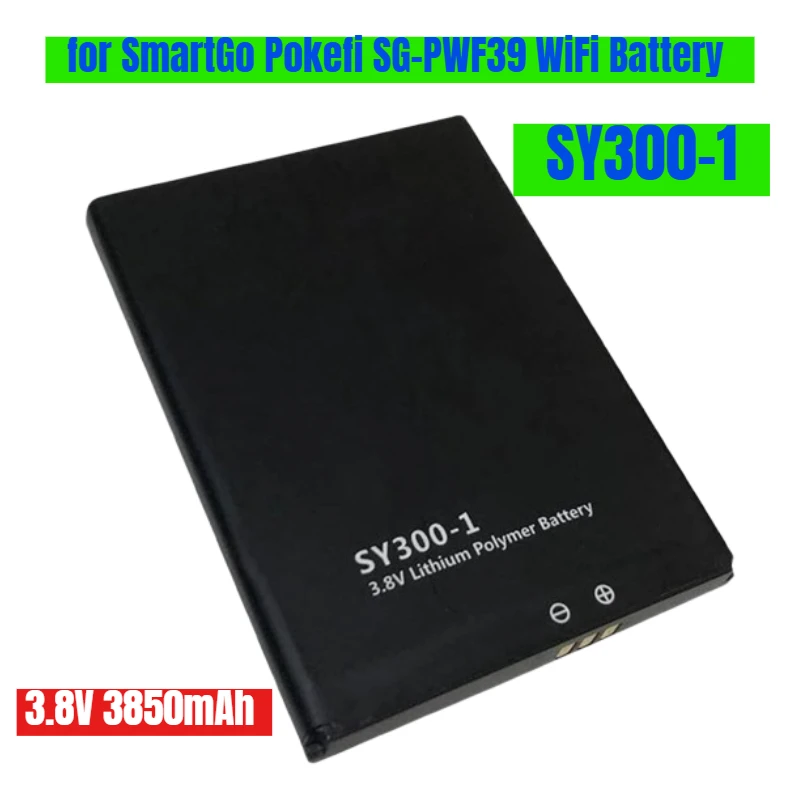 

3.8V 3850mAh for SmartGo Pokefi SG-PWF39 WiFi Battery SY300-1