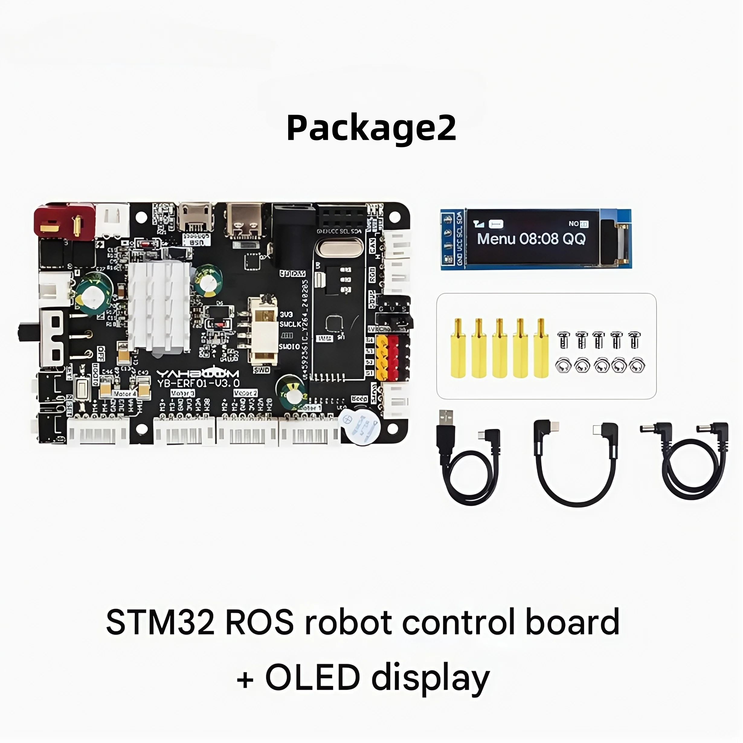 لوحة التحكم الرئيسية للروبوت ROS STM32F103RCT6 تطوير توسيع محرك السيارة ROS2 IMU STM32 ROS لوحة تحكم روبوت