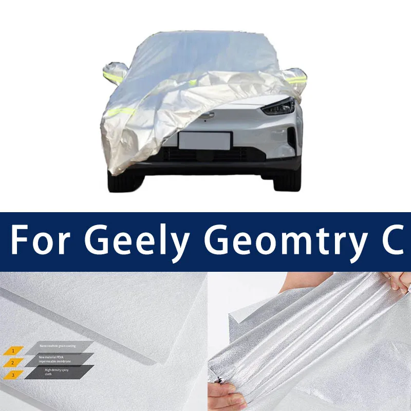 

Full car hood dust-proof outdoor indoor UV protection sun protection and scratch resistance For Geely GEOMETRY C Car Umbrella