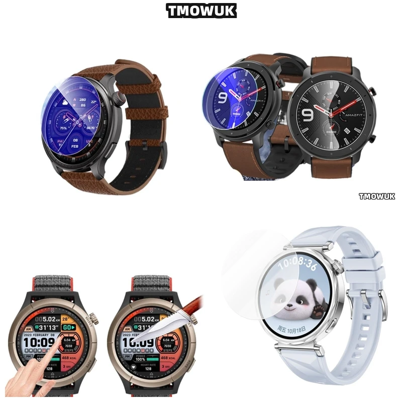 

For Amazfit GTR Cheetah Pro Active Edge Balance 2 Falcon Anti - Scratch Tempered Glass Screen Coat HD 9H