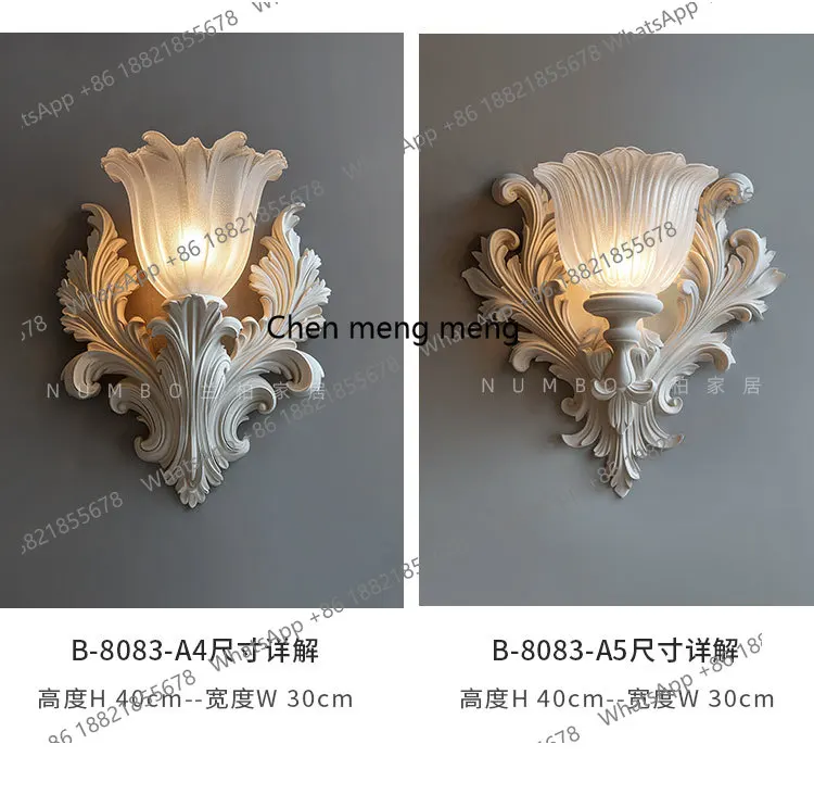 الفرنسية العتيقة الجدار مصباح الأدوات حائط الخلفية منحوتة الإضاءة فيلا غرفة المعيشة الممر ديكور المنزل الرجعية الفن الجدار مصباح