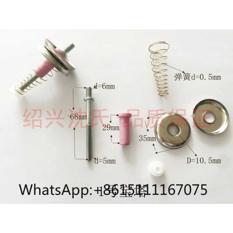 Pagoda Yarn Tensioner Ceramic Guide Wheel Yarn Gripper Rapier Loom Accessories Mask Ear Band Machine Parts