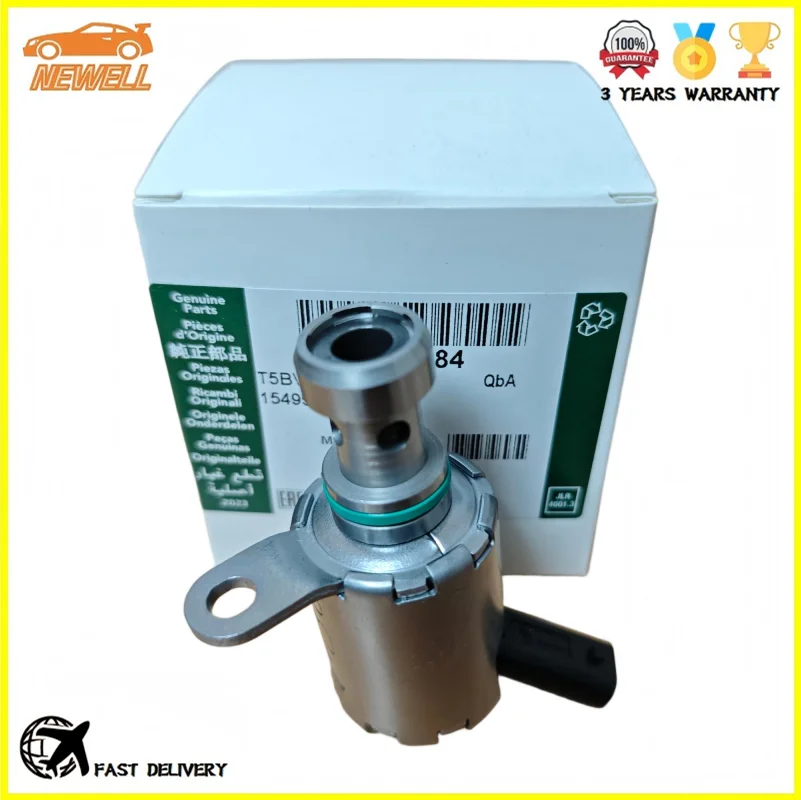 1pcs LR073684 AJ81339 Solenoid Valve Engine Piston Oil Cooling Valve For LAND ROVER RANGE ROVER IV L405 RRS Evoque Jaguar