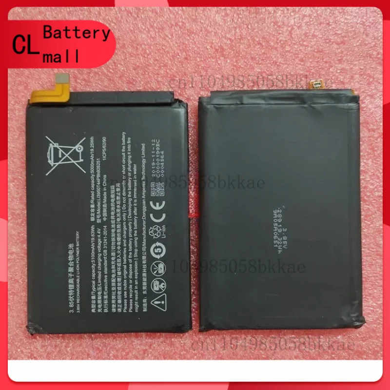 

Li3950T44P8h926251 Аккумулятор для Nubia Play Nx651j Аккумулятор для мобильного телефона