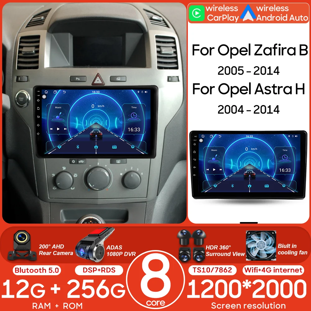

Автомагнитола Android для Opel Zafira B, Opel Astra H 2005-2014, мультимедийный видеоплеер, Carplay, авто-навигация, GPS, Wi-Fi, 2din