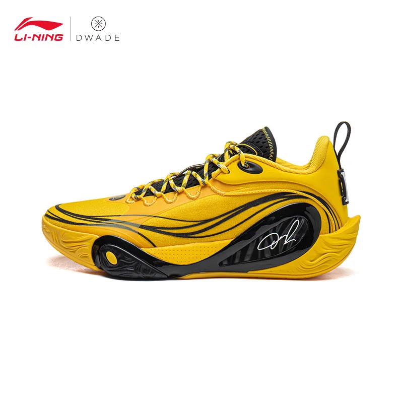 LI-NING Wade DLO 1 Men's Basketball Shoes ABPV009