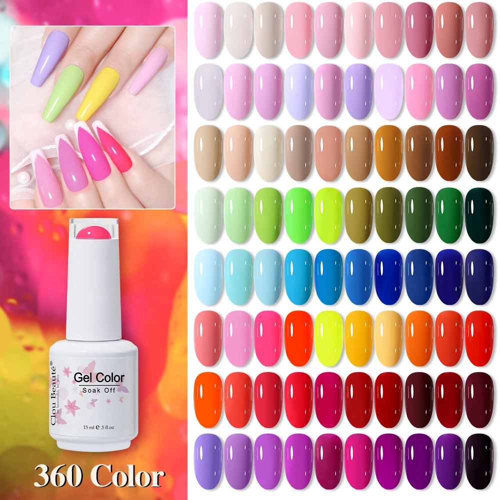 Clou Beaute 15ml Top Base Coat Autumn Gel Nail Polish Vernis Semi Permanent UV Nail Art Lakiery Hybrydowe Manicure Gel Polish