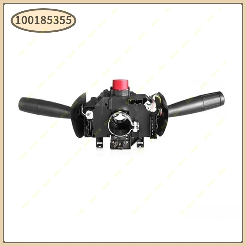 

100185355 Автомобильные аксессуары 100185355 100190830 Комбинированный переключатель для Fiat Siena LHD