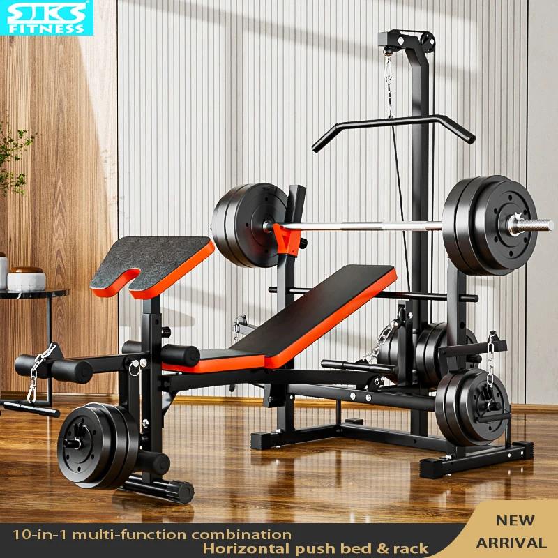 Household Barbell Weightlifting Bench Set, Flying Bird Training, Weightlifting Bed Equipment, Multi-functional, Foldable