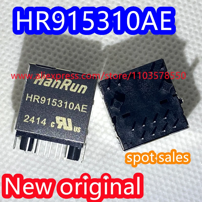 5PCS Brand new original HR915310E HR915310 package RJ-45 network interface network transformer Ethernet connector plug-in