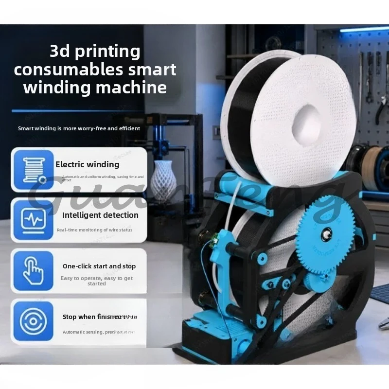 Intelligent Winding Programming 3D Printing Reel Winding Machine Winding Manager