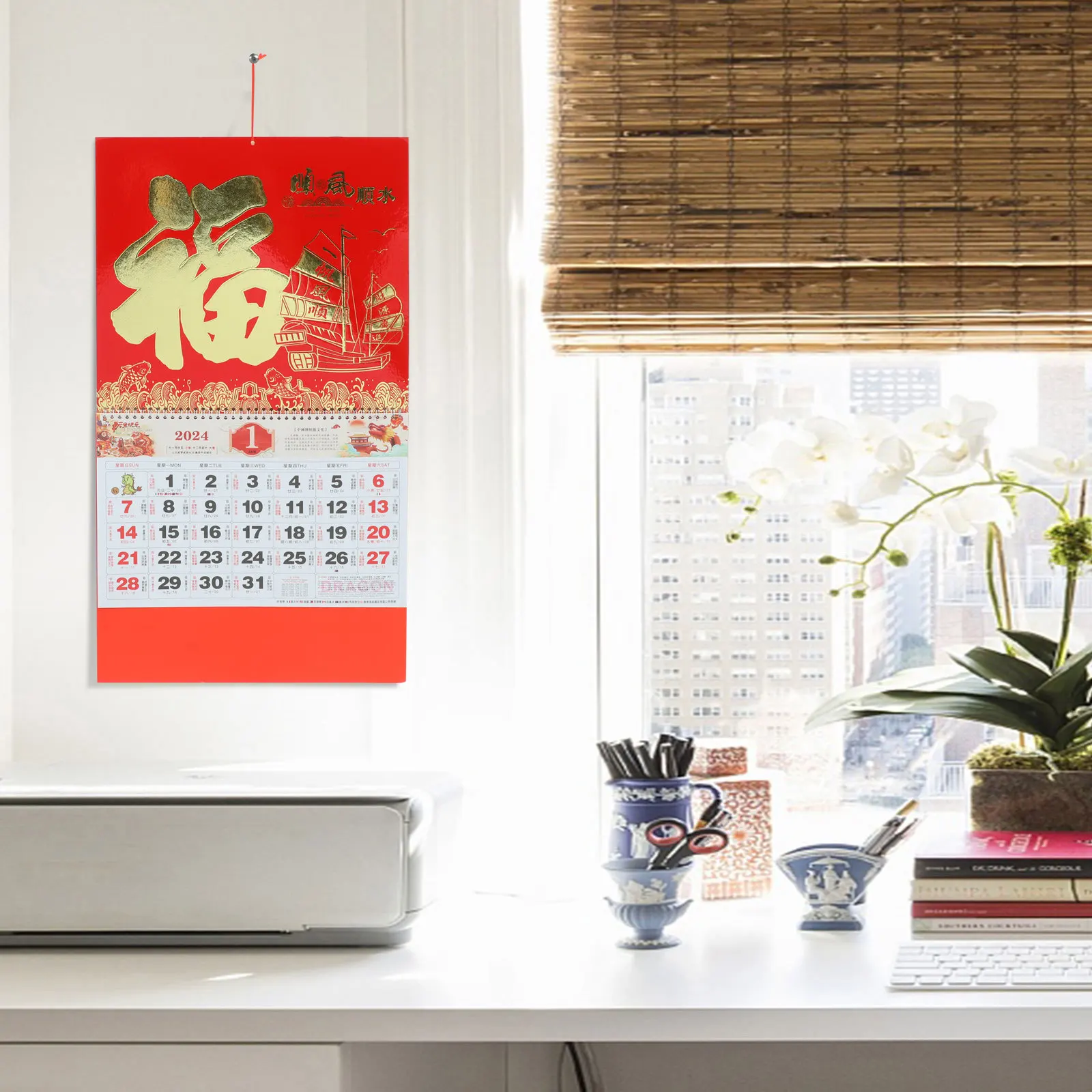 2024 Lunar Wall Calendar Chinese Traditional Year of Dragon Decorative Hanging Calendar with Complete Solar Lunar Dates Home