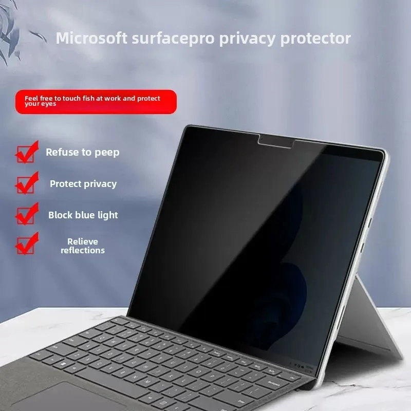 For 14.4inch For Microsoft Surface Laptop Studio 2 1 Laptop Privacy Screen Protector Counter-spy Anti-peeping film