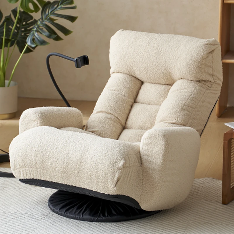 Adjustable head and waist, game chair, lounge chair in the living room,Rotatable seat Leisure Chair deck chair