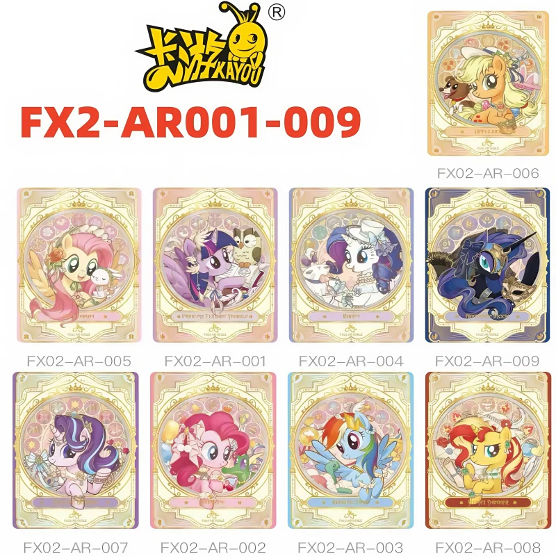 KAYOU-tarjeta de My Little Pony, bolsa estrellada serie 2, bonita princesa BP AR UR USR, personaje de Anime, tarjeta de colección rara, juguetes, regalos