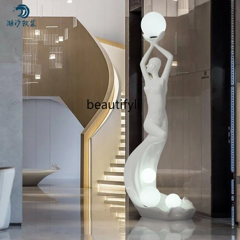 Creative Art Portrait Floor Lamp Ornament Hotel Lobby Soft Mermaid Sculpture Decoration