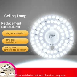 Panneau LED de remplacement pour plafonnier affleurant, kit d'éclairage de rénovation, panneau PCB, 6000-6500K,48W, 60W