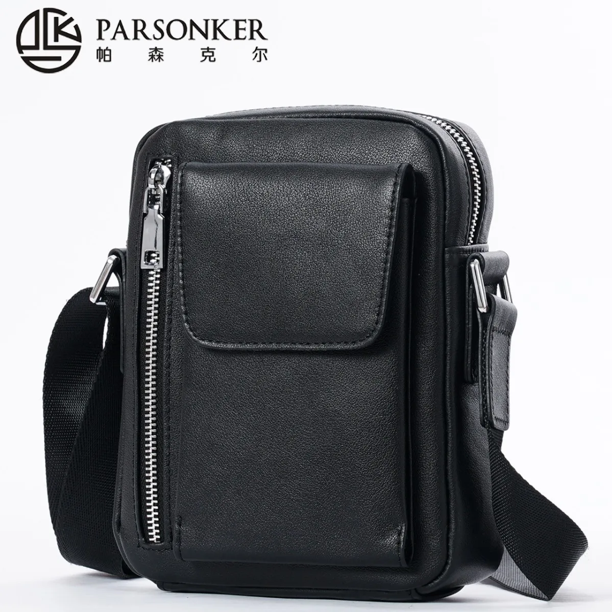 Men's real leather shoulder bag multi-layer square light travel more high-grade diagonal cross backpack