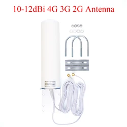 Antena 4G LTE 10-12dBi, 698-2700MHz, 4G, 3G, 2G, Cable Dual SMA macho de 5m/16,4 pies para enrutador de módem