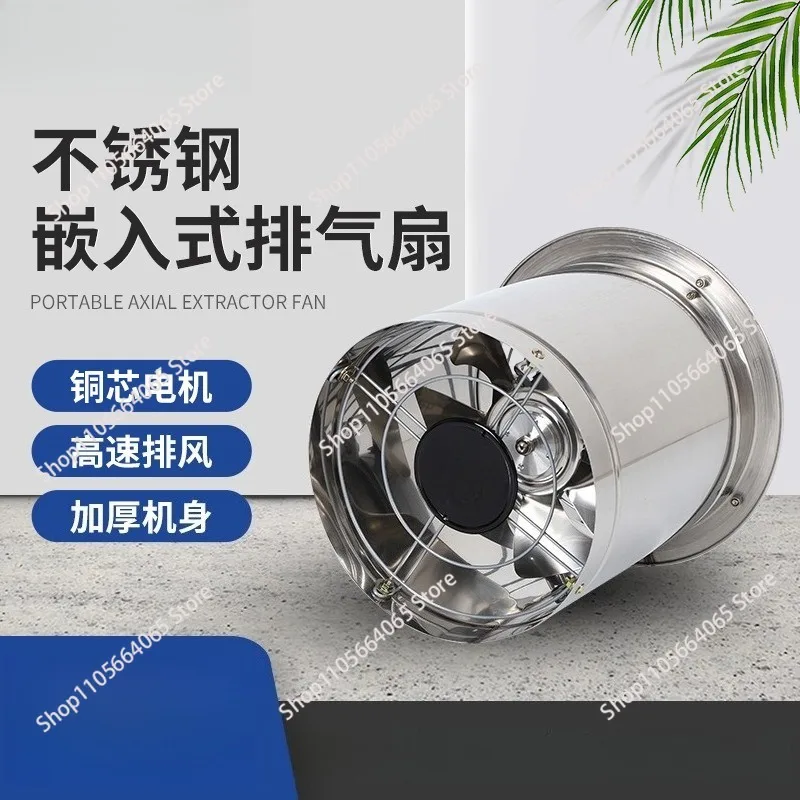 ventilateur-d'extraction-encastre-en-acier-inoxydable-haute-vitesse-pour-atelier-entrepot-ventilation-de-cylindres-vente-en-gros-ventilateur-de-fumee-de-cuisine