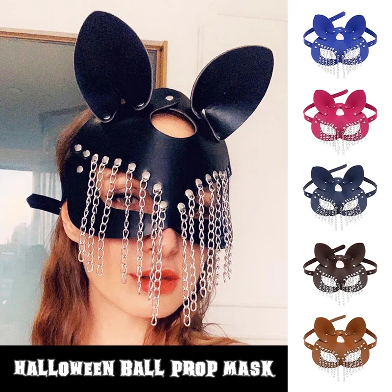 

Women Men Sexy Fox Cosplay Mask Tassels Half Face Punk Faux Leather Mask Halloween Party Masquerade Ball Fancy Masks