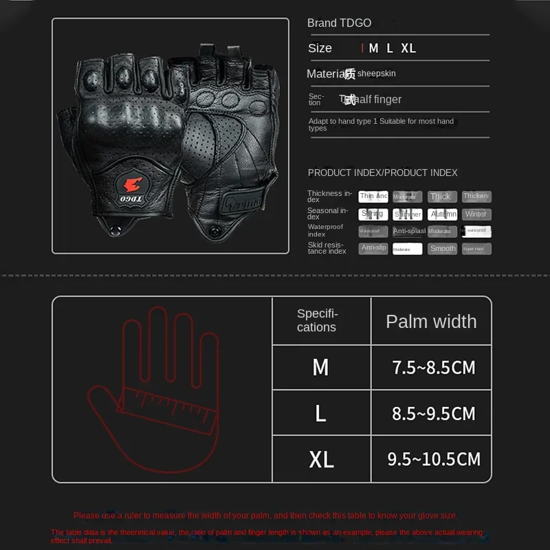 

Offroad Racing Style Goatskin Motorcycle Riding Gloves Lightweight Half Finger Design with 3D Air Mesh & Double Fastening Items