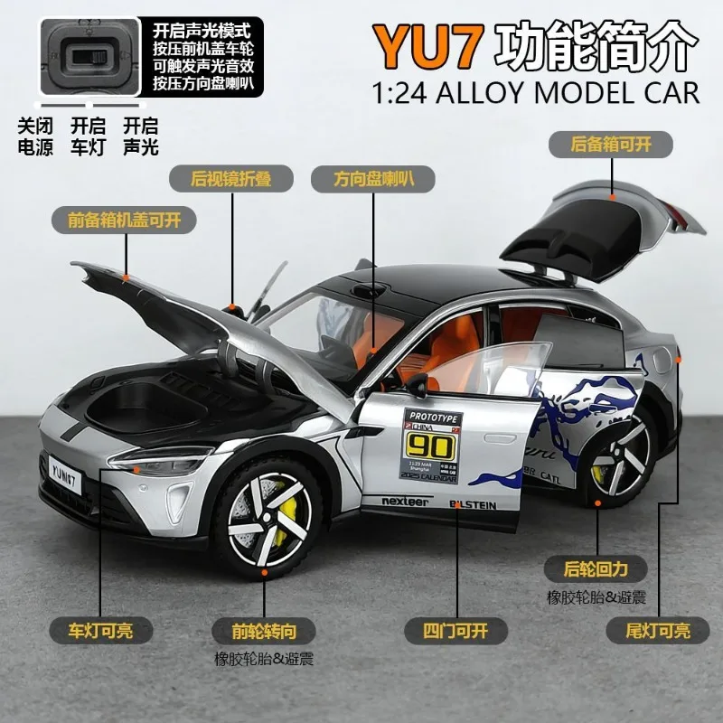1:24 YU7 Diecast Alloy Electric Car Model with Graffiti Livery Full Open Doors Shock Absorption for Car Collectors Hobby Display