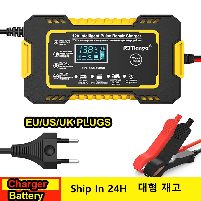 12V-24V Pulse Repair Car Battery-Charger Full Automatic Stop 12V 10A Digital Battery Temp Detect for AGM GEL WET Lead Acid