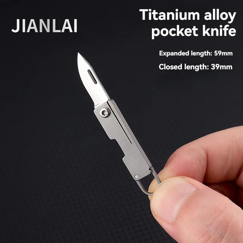 NEW Titanium alloy pocket sharp portable mini folding knife portable keychain pendant unboxing and unpacking courier knife