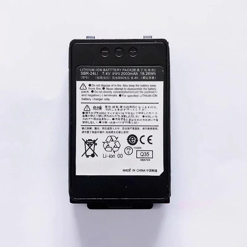 Nouvelle batterie SBR-24Li remplaçable de haute qualité 7.4V 2000mAh SBR-24Li pour YAESU FT-70D, pour YAESU FT-70DR, pour YAESU FT-70DS