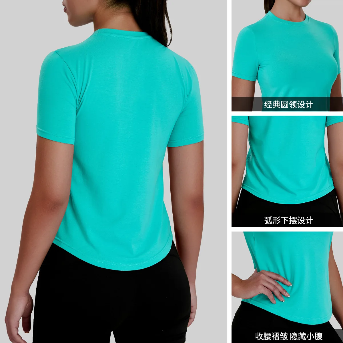 ملابس يوجا عالية المرونة برقبة دائرية، ملابس أوروبية وأمريكية ضيقة لظهر الجمال، رياضية ماصة للعرق، سريعة الجفاف للنساء