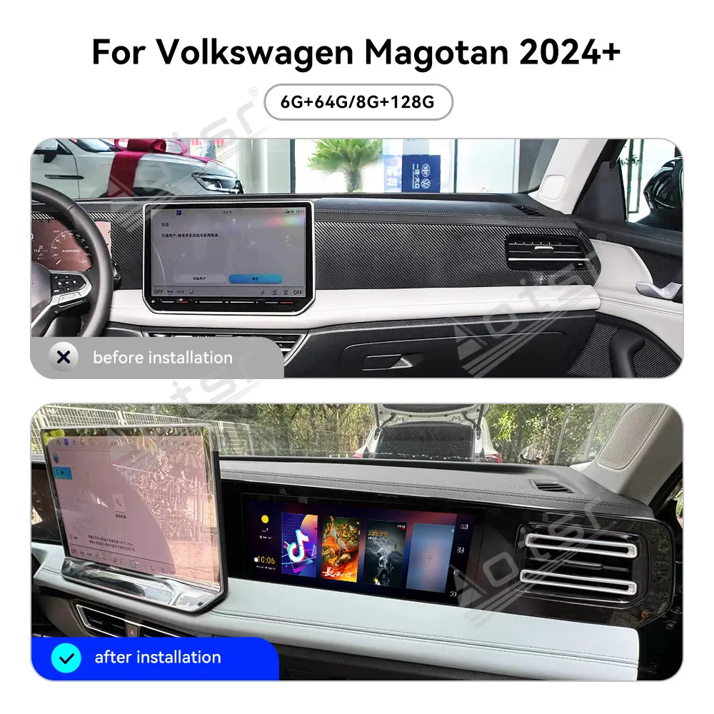 For Volkswagen Magotan B9 2024-2026 Passenger Seat Copilot Touch Entertainment Screen Car Head Unit Monitor With GPS CarPlay DSP