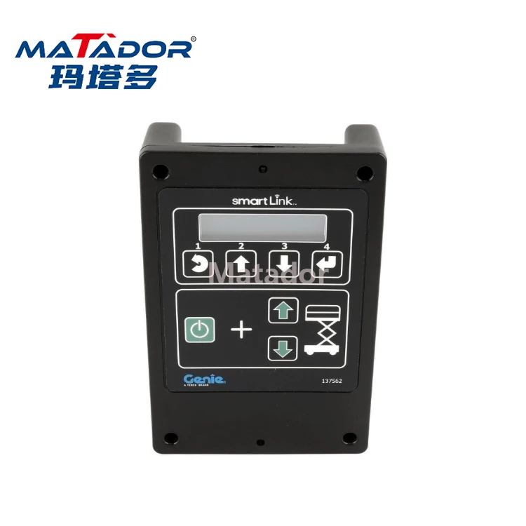 

1256722GT 1256722 GCON O/R Подъемник для ножничного подъемника GR-12 GR-15 GR-20 GRC-12