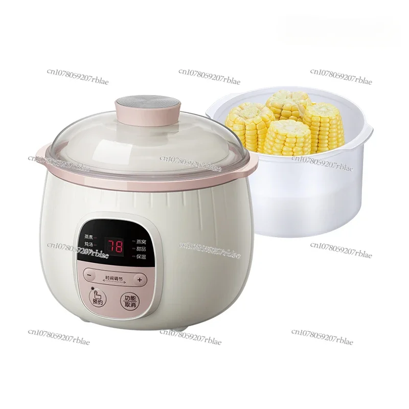 Baby complementary food electric stew cup 0.8L