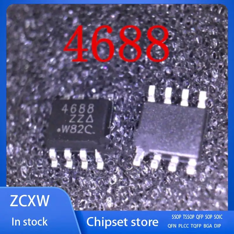 10PCS/LOT  NEW    4688  SI4688DY-T1-E3 SI4688  SOP8