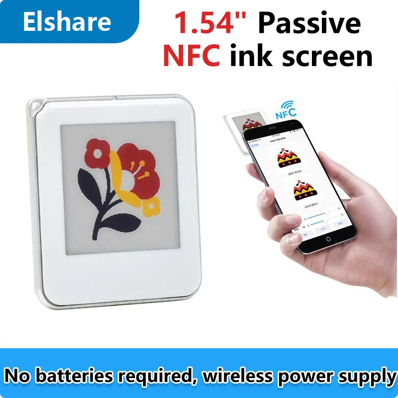 RYBW 1.54 inch Passive NFC e-Paper ink (G) Display Screen  Wireless Power & Data Transfer No Need Battery 1.54 inch Passive NFC