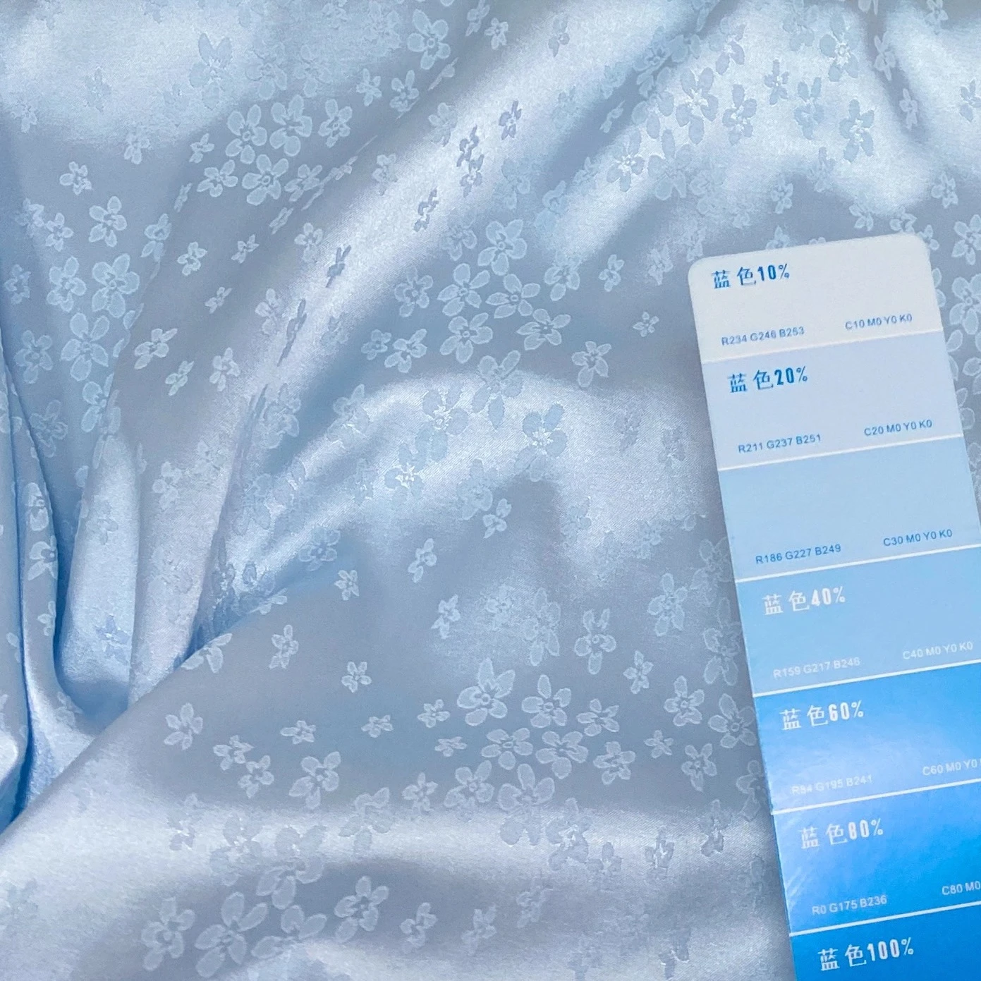 Light blue jacquard satin with soft drape and glossy Hanfu qipao and children's clothing DIY handmade design fabric