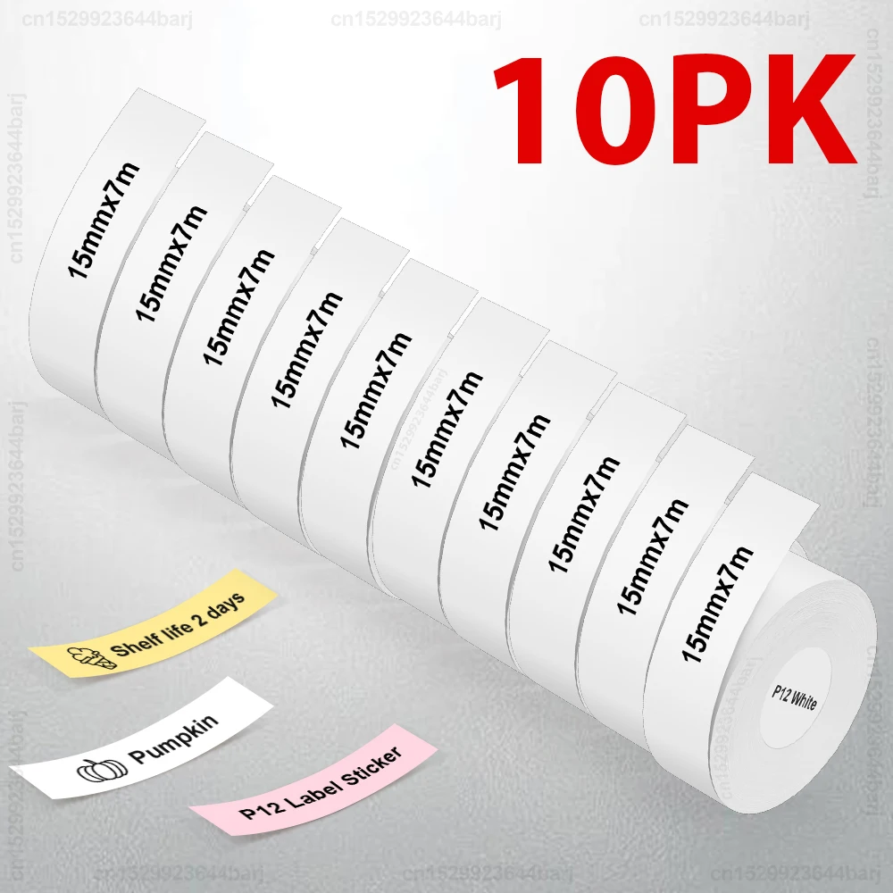 2/5/10Rolls P12 Label Printer Sticker 15mm*7m Label Tape Thermal Printer Paper Compatible Phomemo D30 Marklife P12 P15 Labeller