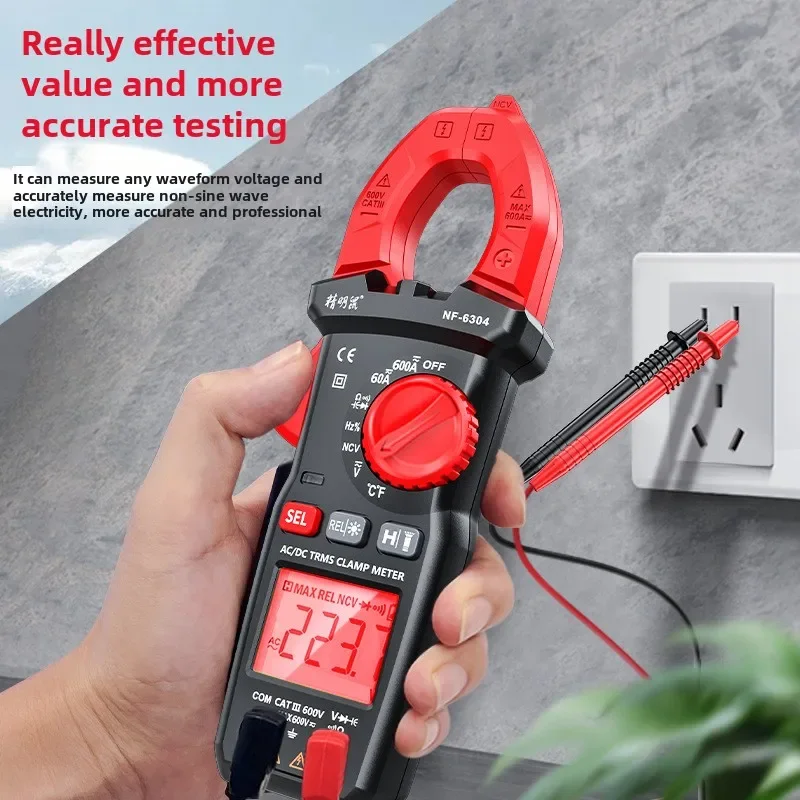 Factory wholesale clamp type multimeter digital high precision automatic clamp type ammeter universal meter