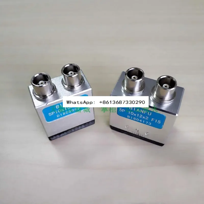 1PCS 2.5P/5P Square…