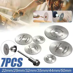 Rueda de corte Circular HSS, Kit de herramientas de corte de madera, herramienta giratoria de Metal y plástico, 7 piezas